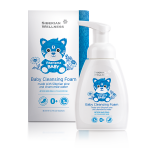 Vitamama BABY Săpun-spumă pentru copii pe bază de apă de mușețel 404242